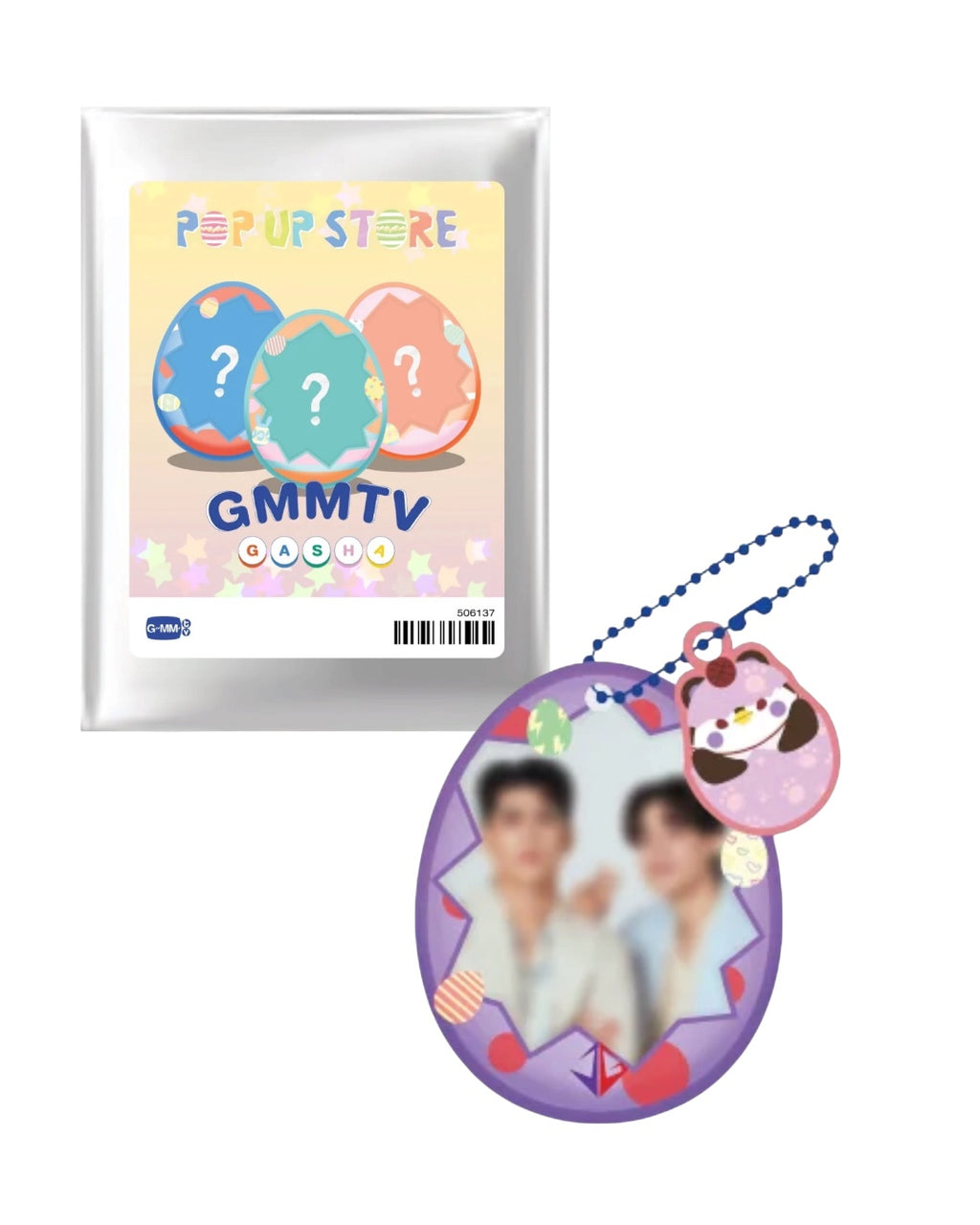 Easter Puffy Photo Charm Gasha
