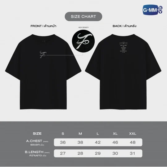 (Preorder) Nanon Seven T-shirt