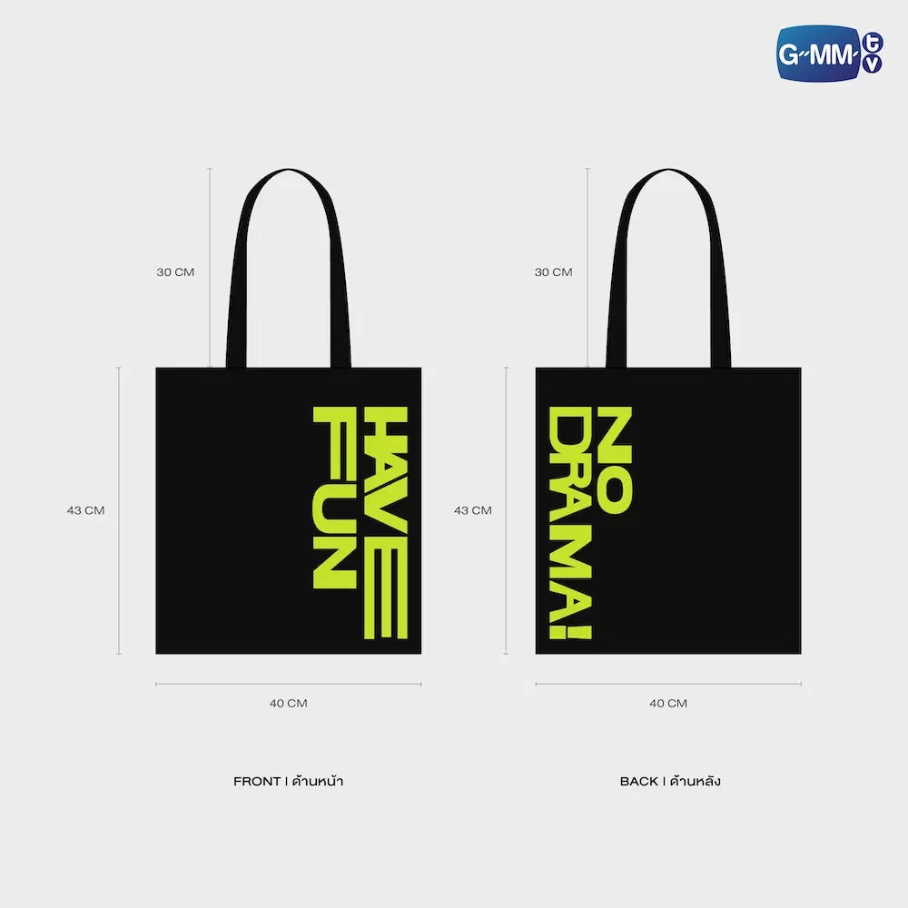 (Preorder) Only Friends Dream On Have Fun No Drama Tote
