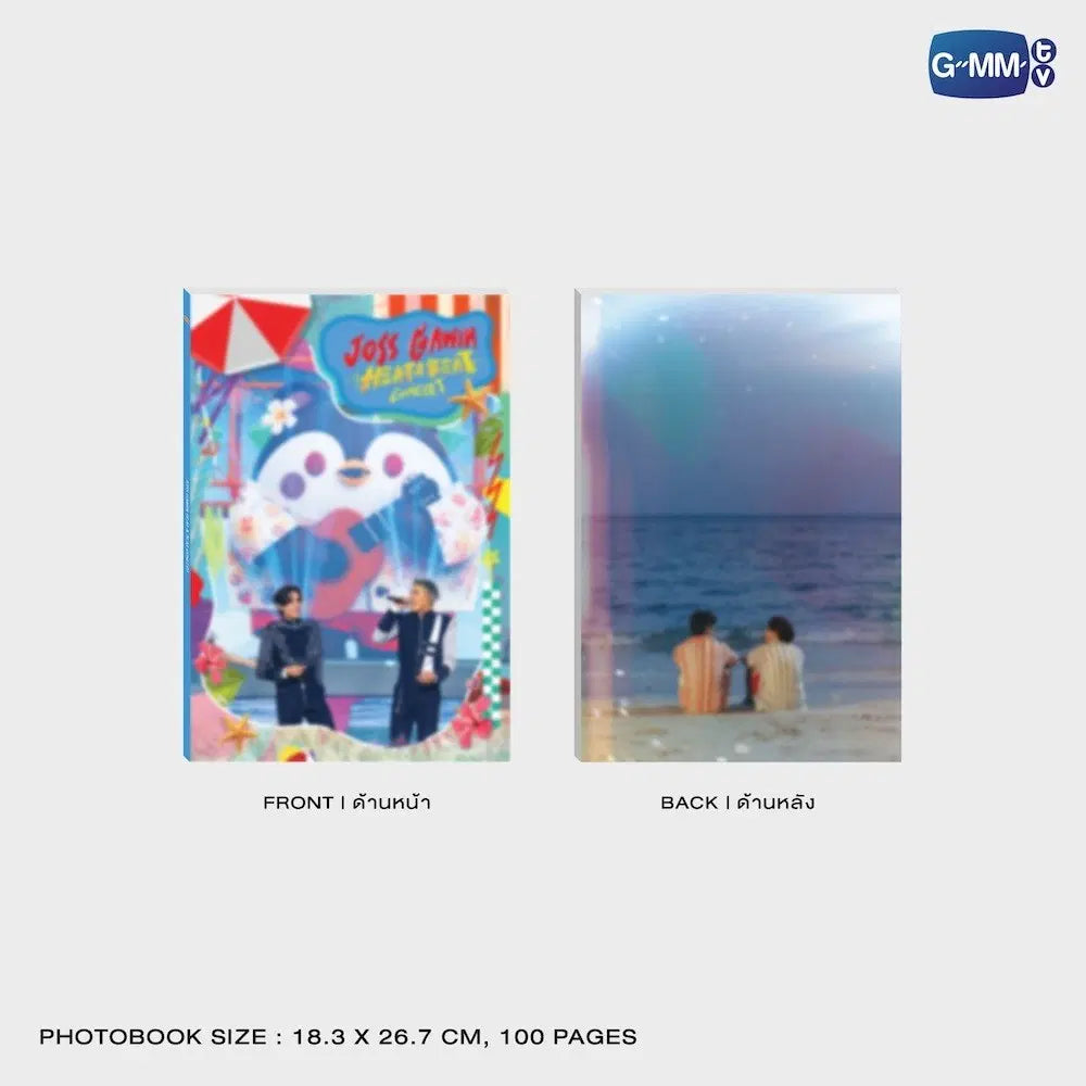 (Preorder) Heat & Beat Concert DVD Boxset