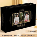 Desire Lafang Endorsement Collector's Edition Gift Box