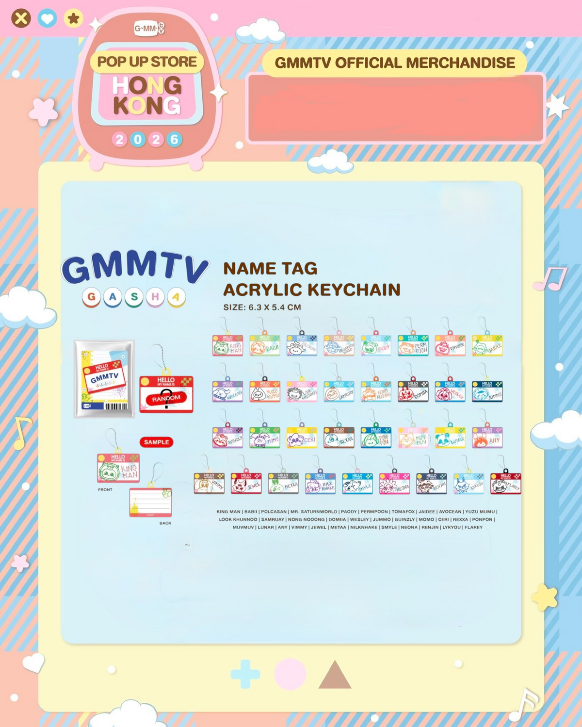(Preorder) Nametag Acrylic Keychain Random Gasha