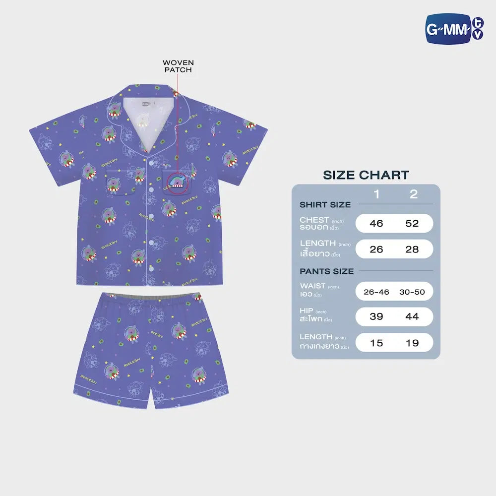 Avocean Pajamas Size 2