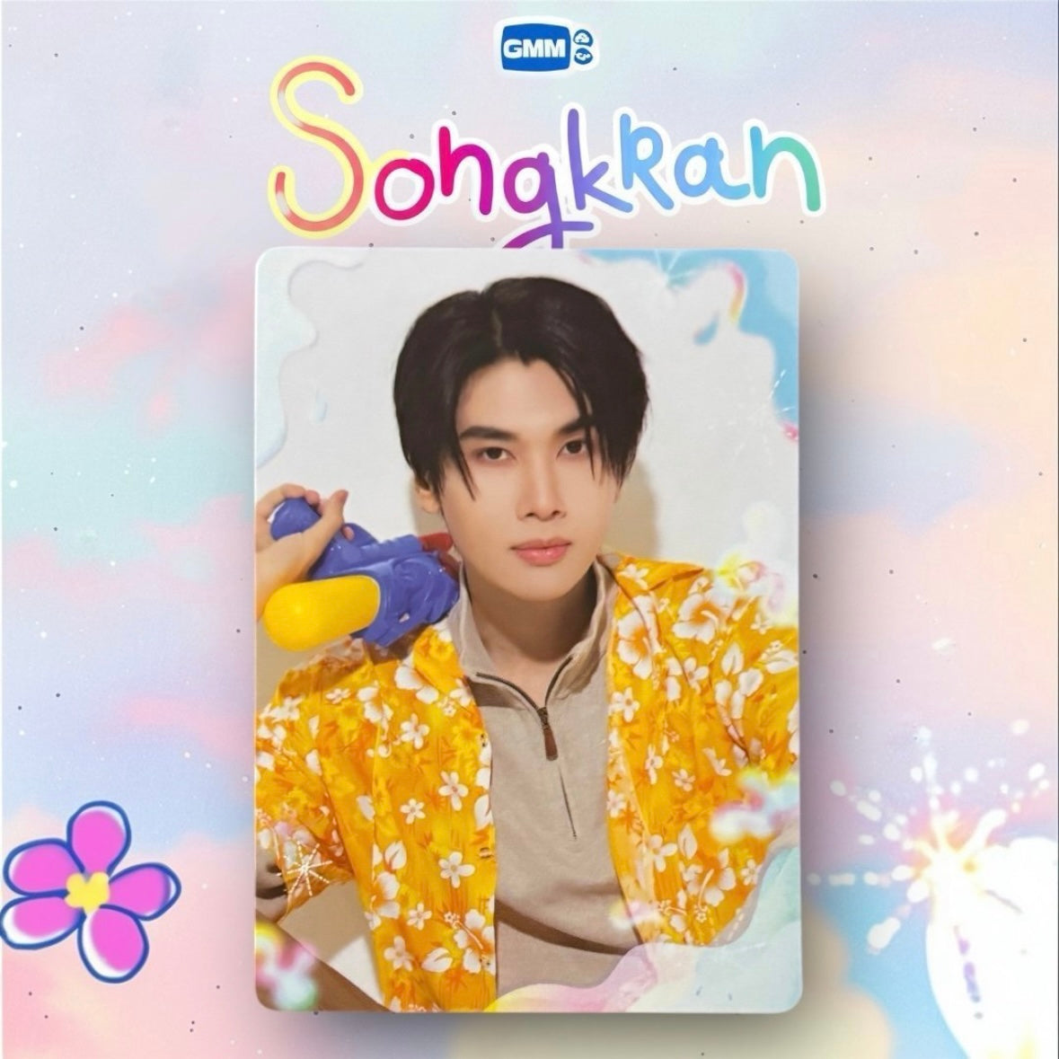 Dunk Songkran Photocard
