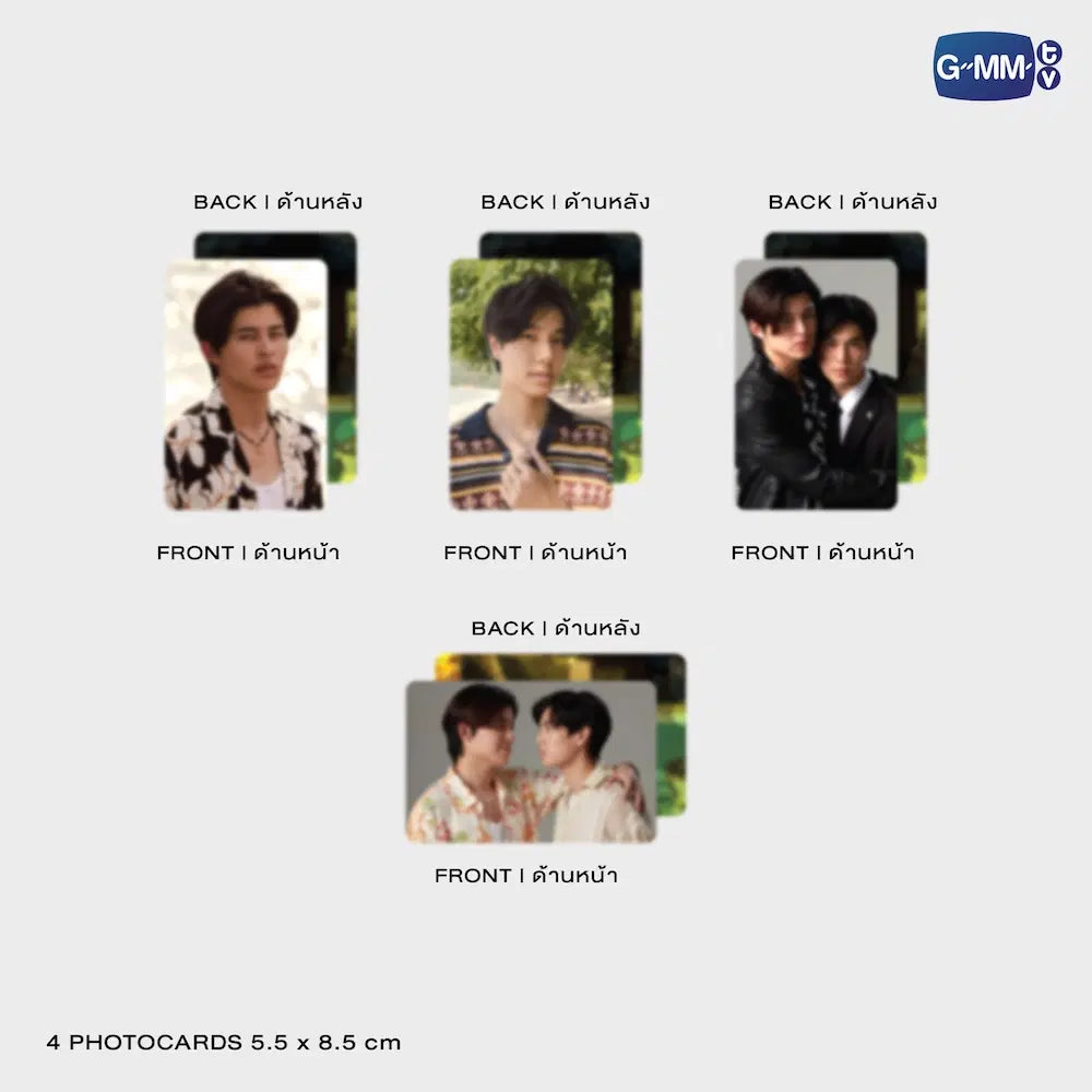 (Preorder) Never Let Me Go Novel Thai Ver 7
