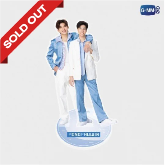 PondPhuwin Acrylic Standee