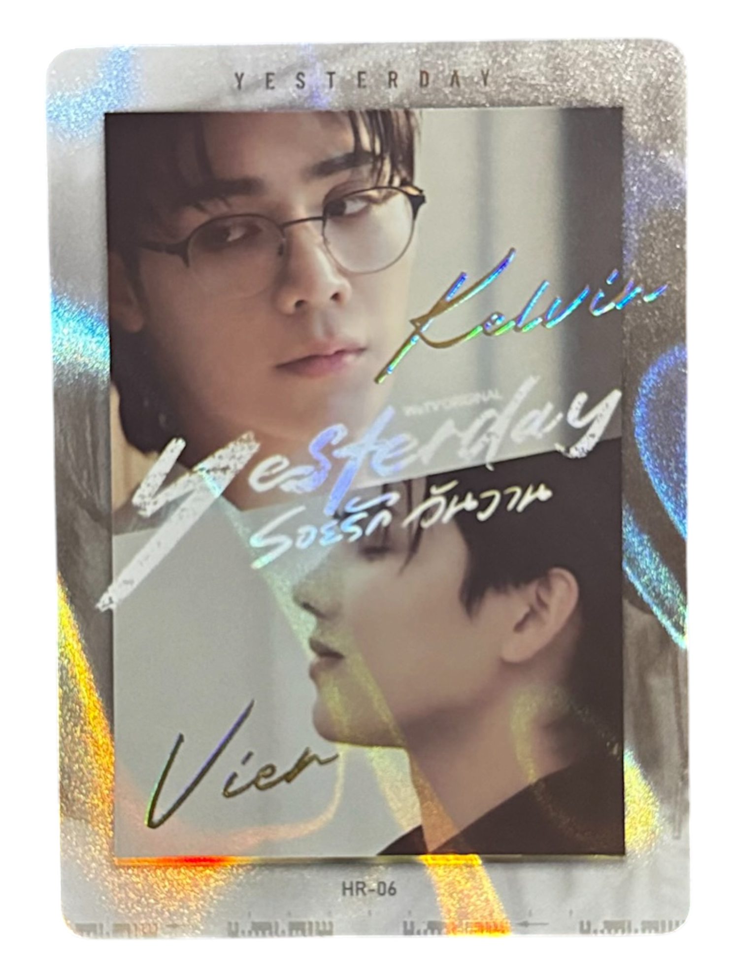 FortPeat Yesterday Photocard