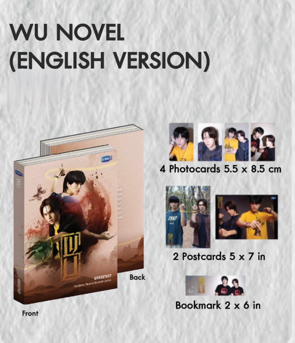 (Preorder) Wu Novel English Ver 1