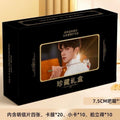 Desire Lafang Endorsement Collector's Edition Gift Box