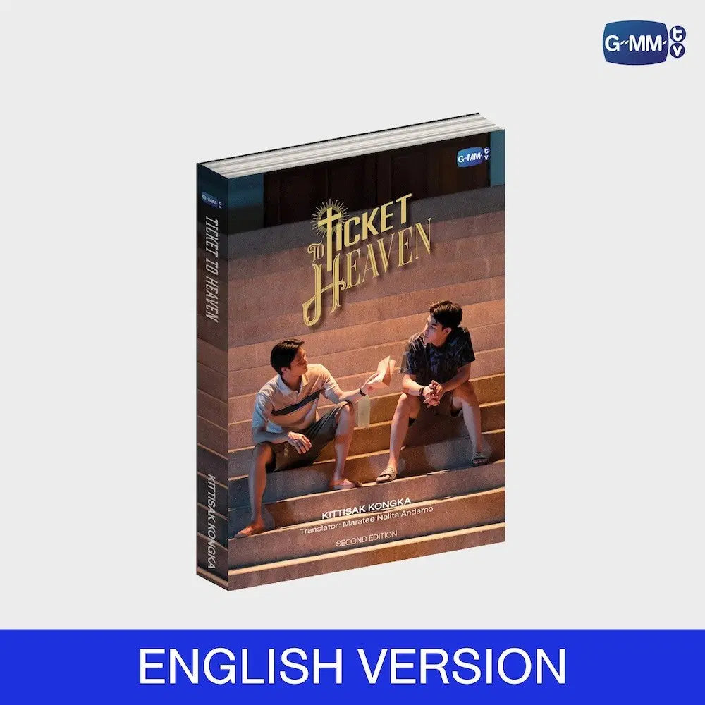 (Preorder) Ticket to Heaven Novel English 2nd Edition