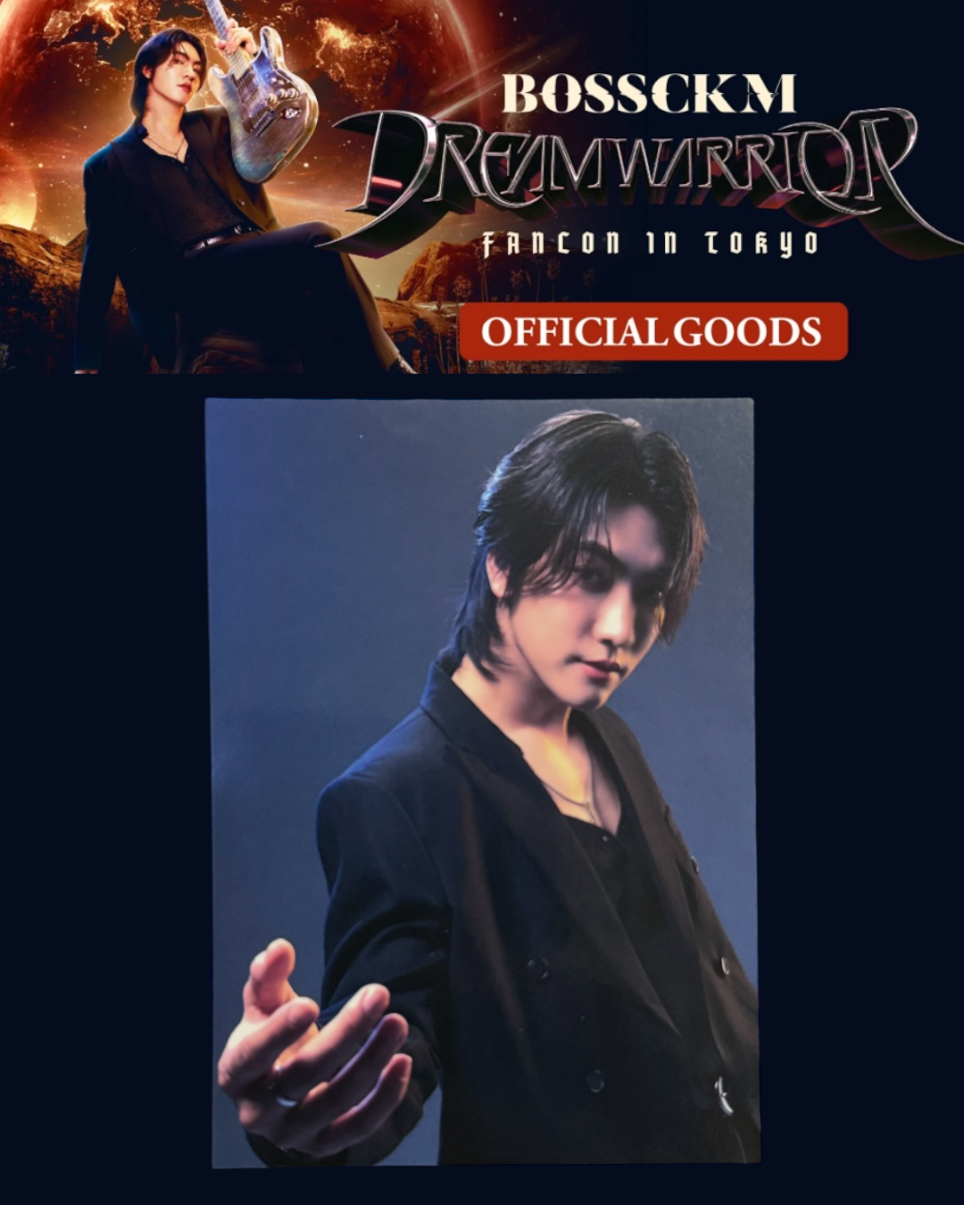 Boss Dream Warrior Photocard