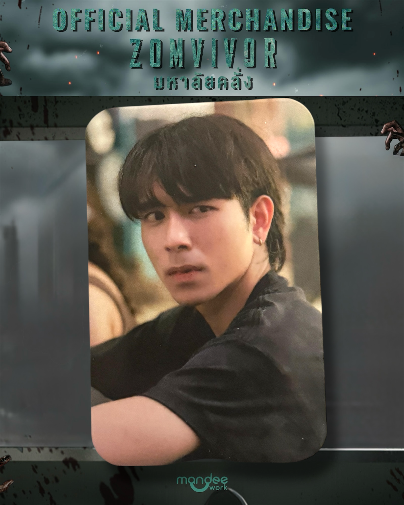 Tommy Zomvivor Photocard