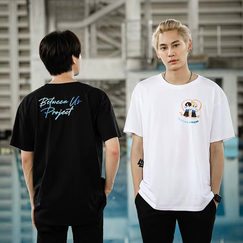 Between Us Project Official T-shirt