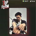 Boom Photocard | Play within a Play Series