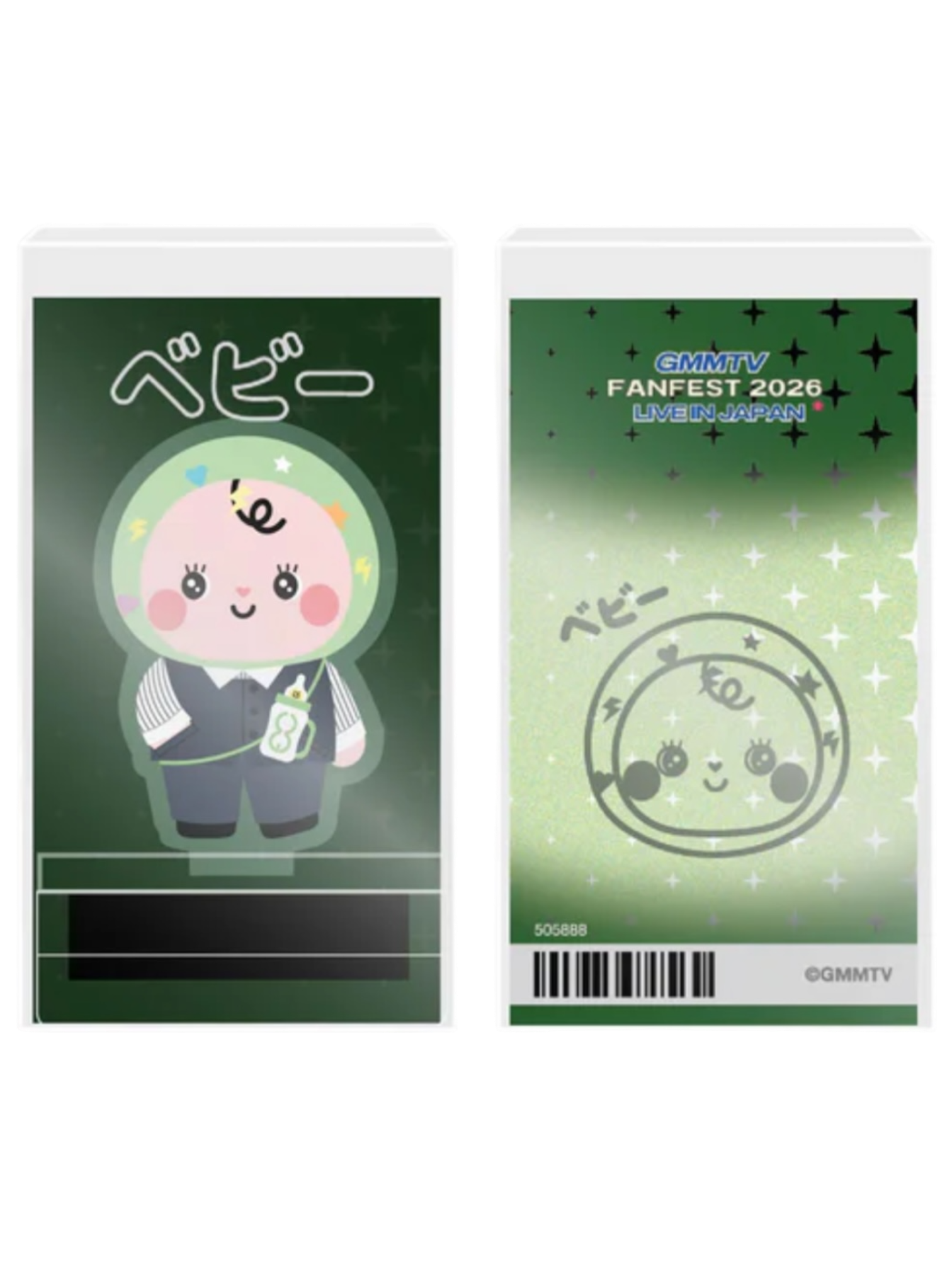Babii Acrylic Stampy Stand Fanfest 2026