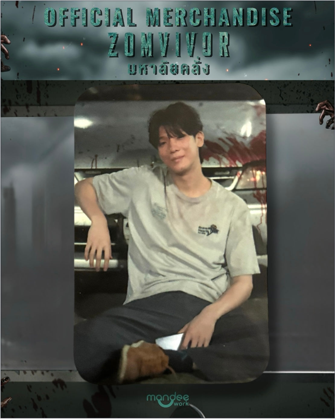 Zomvivor Photocard