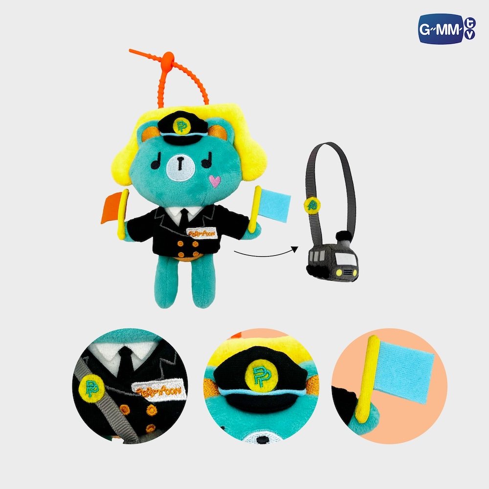 Permpoon Station Master Doll Keychain