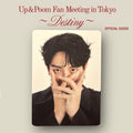 Up Photocard | Destiny Series