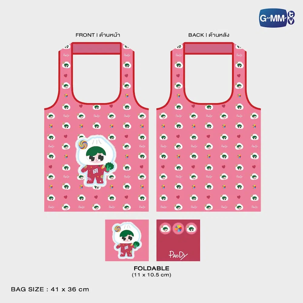 (Preorder) Paody Fandom Character Foldable Bag