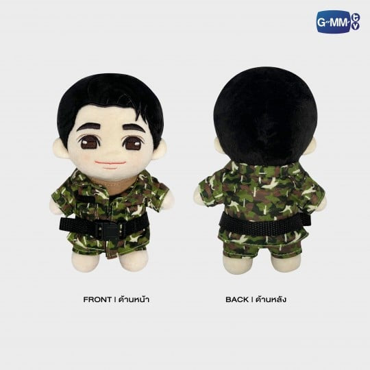 Earth Tale of 1000 Stars Plush Doll