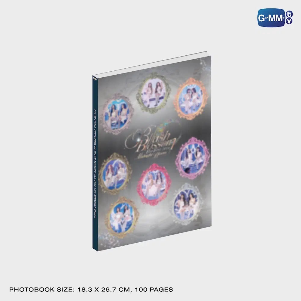 (Preorder) Blush Blossom 2026 Midnight Bloom DVD Boxset