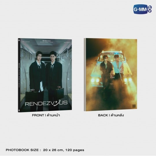 Rendezvous The Official Photobook Of PondPhuwin