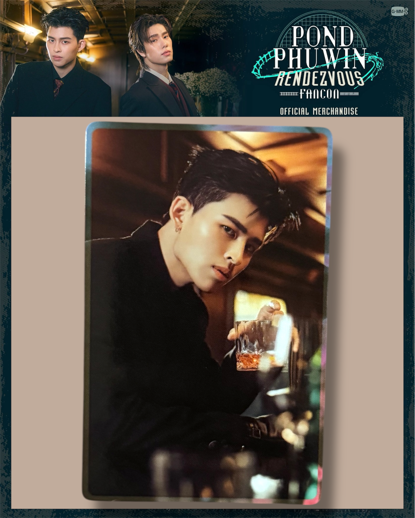 Pond Rendezvous Photocard