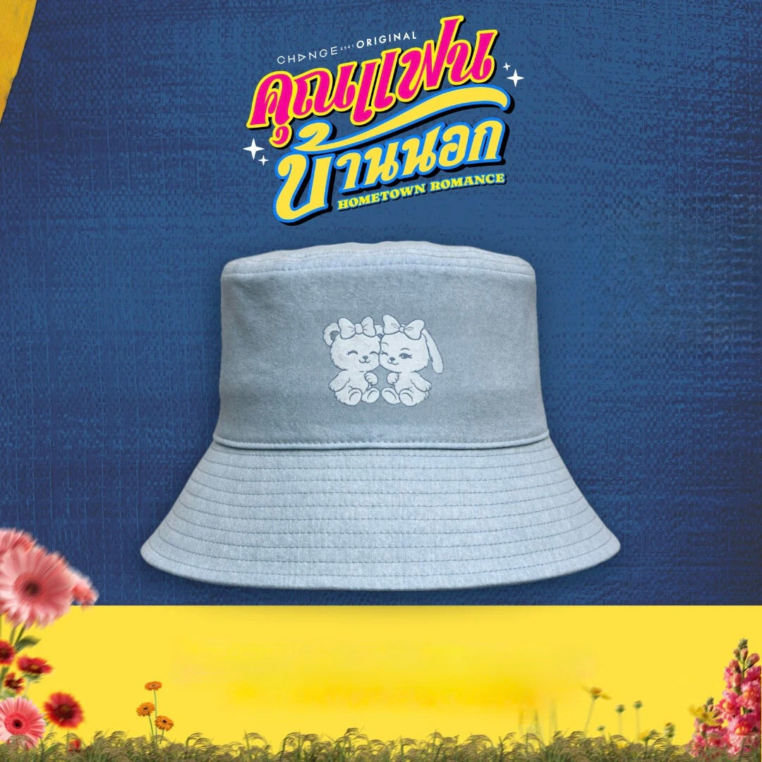(Preorder) Hometown Romance Bucket Hat