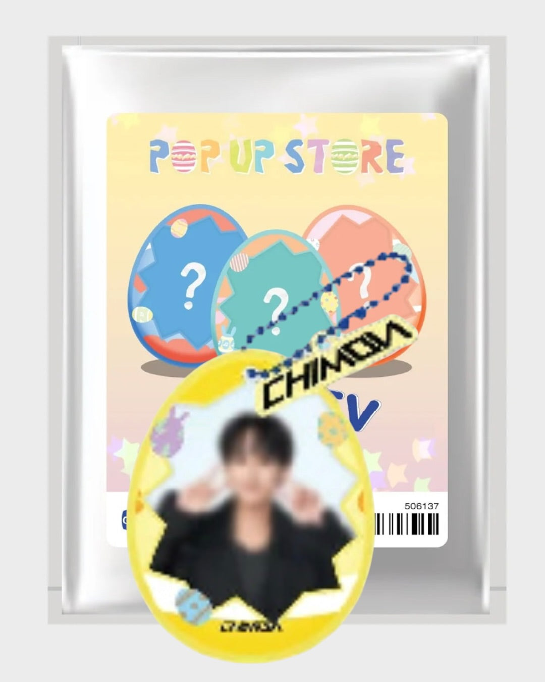 Chimon Easter Puffy Photo Charm Gasha