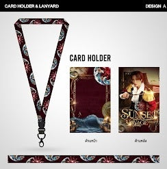 (Preorder) Sunset Voyage Cardholder and Lanyard