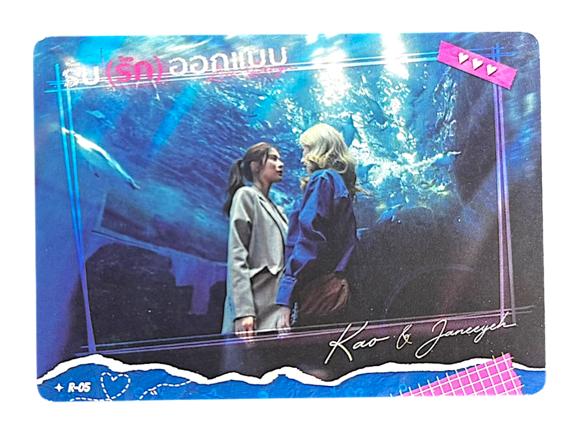 KaoJane Love Design Photocard