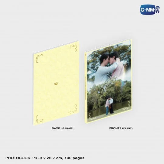 (Preorder) Melody of Secrets Memorial Boxset