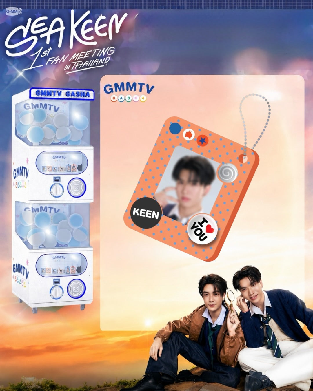 Keen 1st Fanmeet Gasha