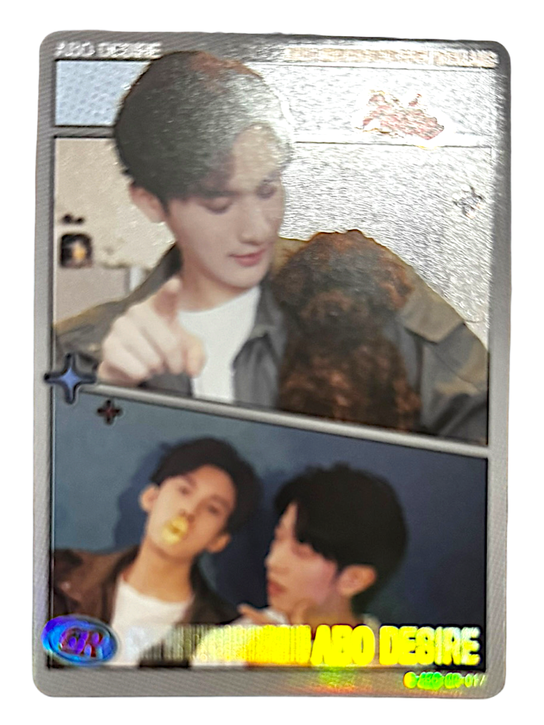 Desire Photocard