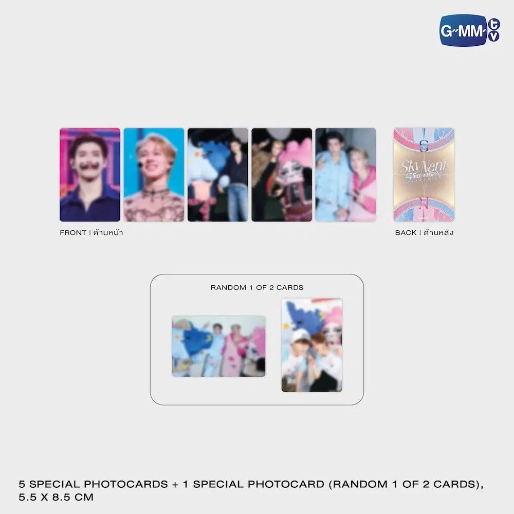 (Preorder) SkyNani S to the N Fancon DVD Boxset