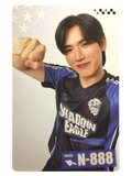 New Starlympics 2025 Photocard
