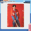 First Photocard | Back to School Series