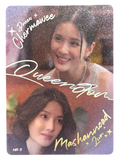 LinnPreaw Queendom Photocard