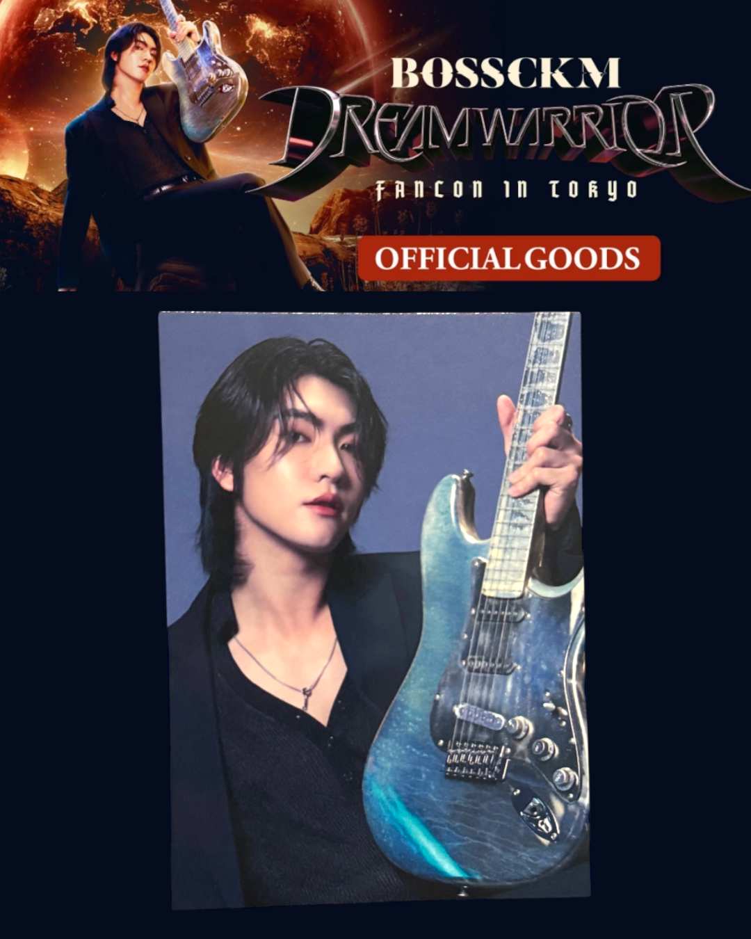 Boss Dream Warrior Photocard