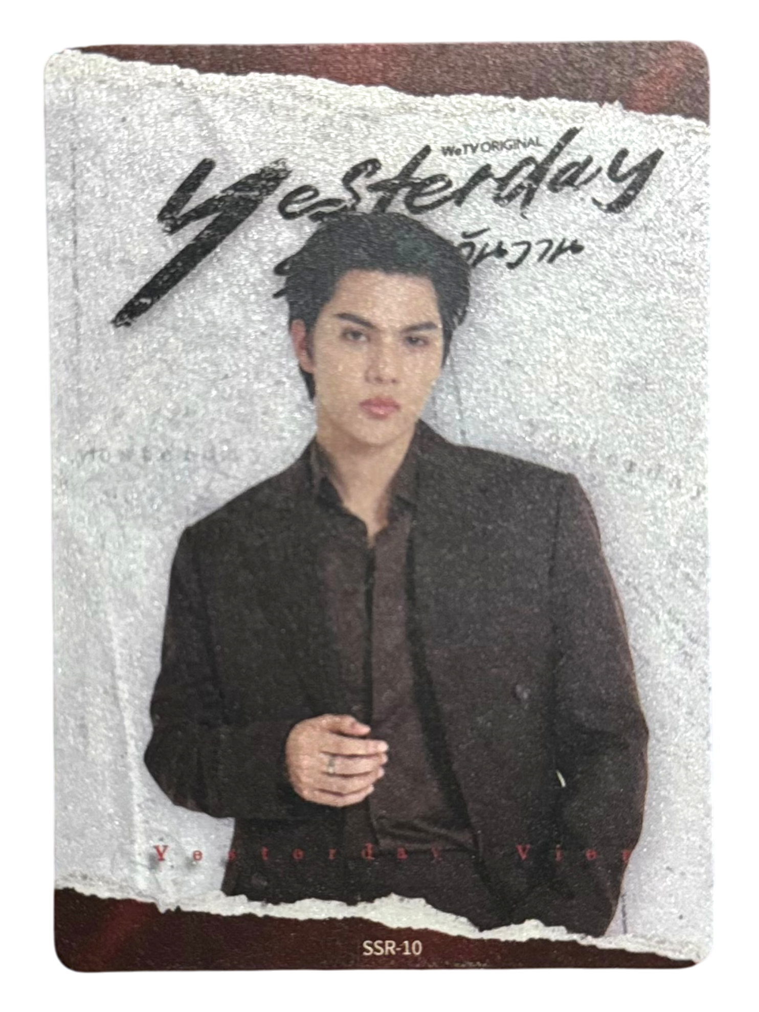 Fort Yesterday Photocard
