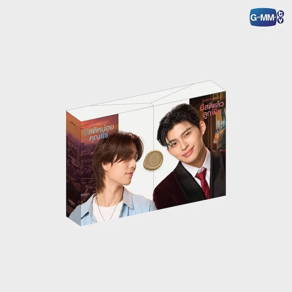 (Preorder) Me and Thee & Peach and Me Complete DVD Boxset