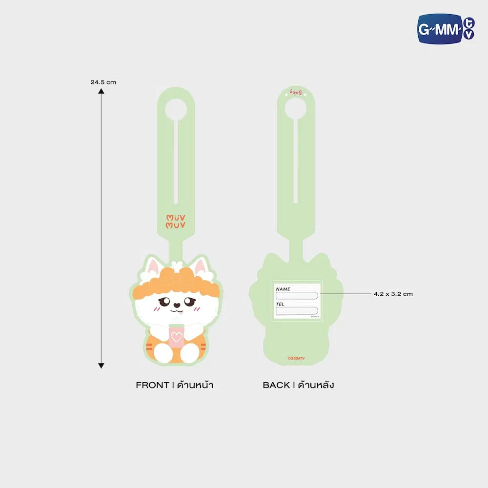 (Preorder) Baby Muvmuv INF26 Character Rubber Tag