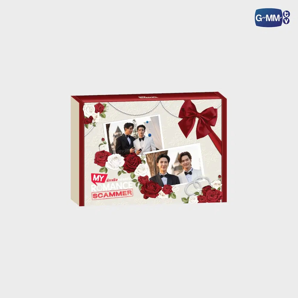 (Awaiting Stock) My Romance Scammer Memorial Boxset