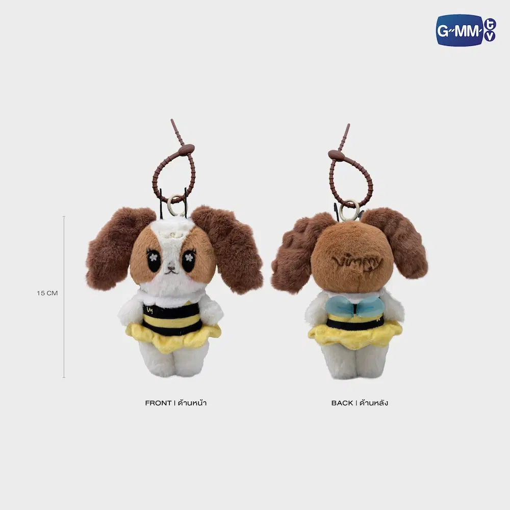 Vimmy Doll Keychain