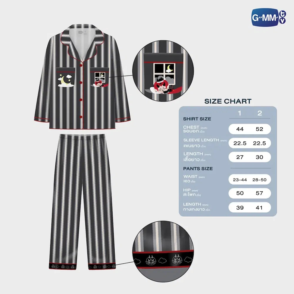 Domiia Sweet Dream Pajamas