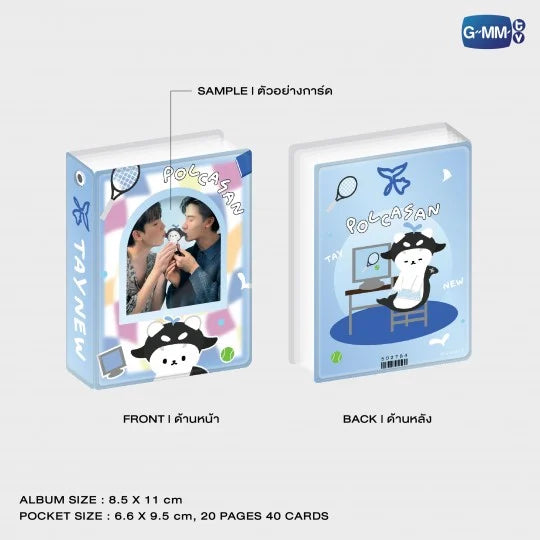 Polcasan Collectable Card Album