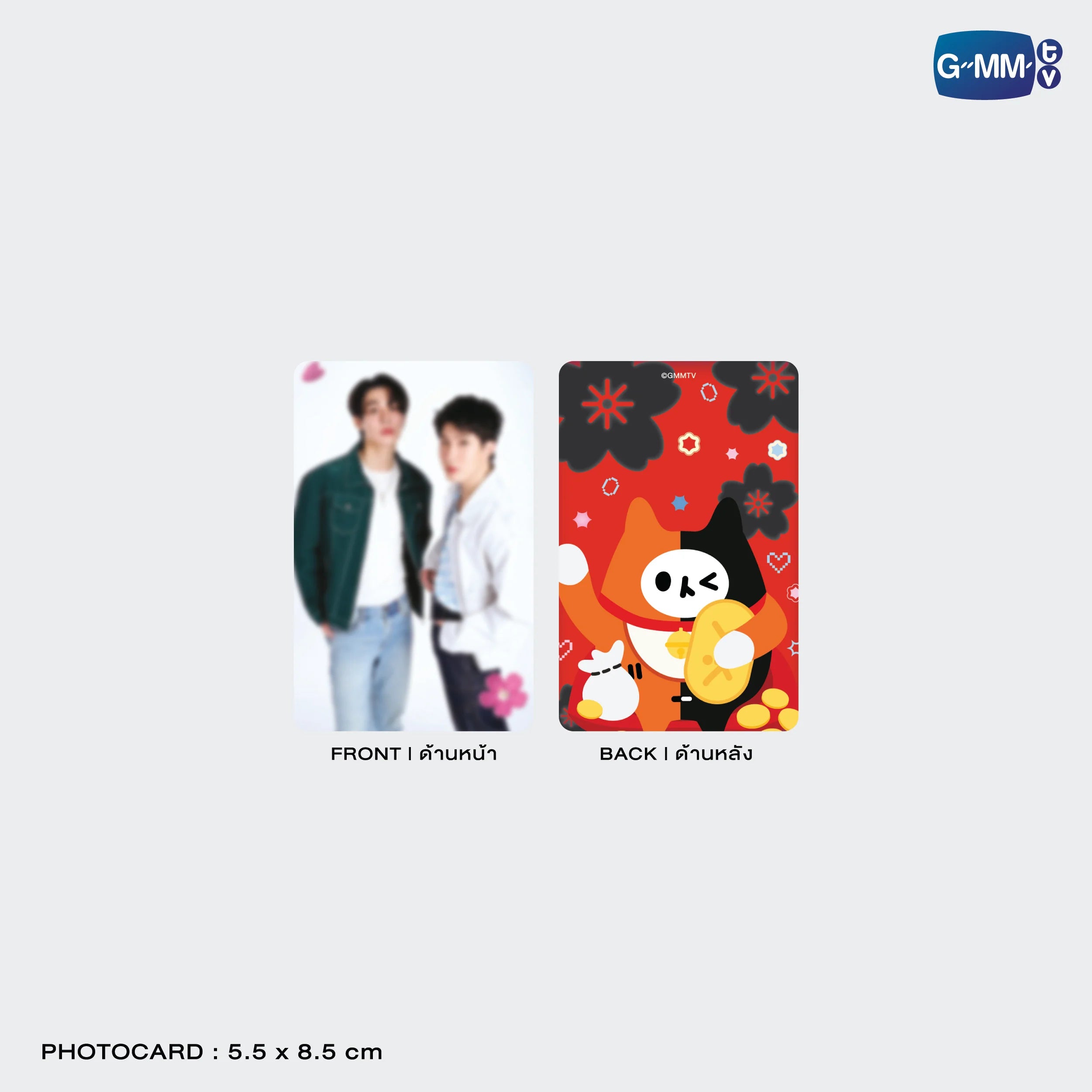 Yuzu Mumu Japan 2025 Card holder with Photocard