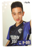 Progress Starlympics 2025 Photocard