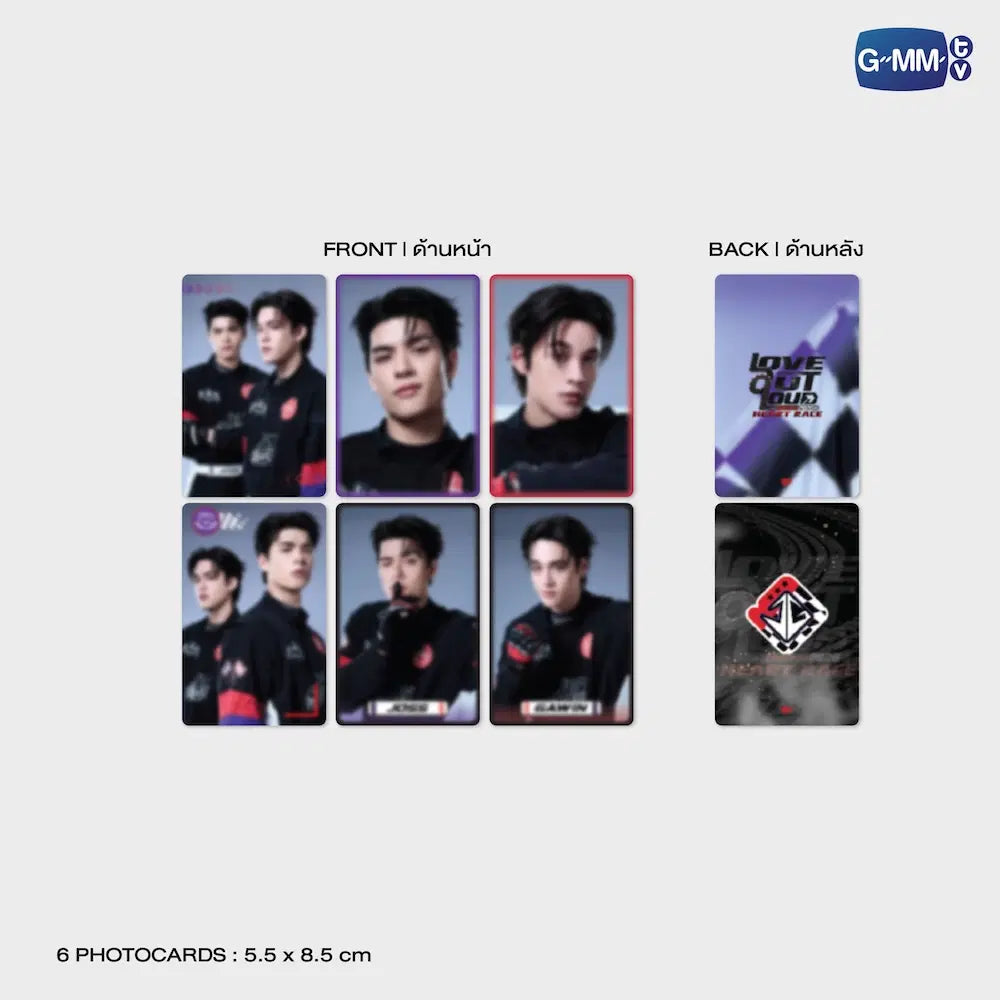 (Awaiting Stock) JossGawin LOL 2026 Heart Race Photo Set