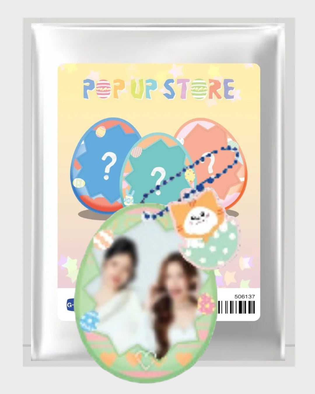 MilkLove Easter Puffy Photo Charm Gasha